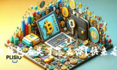 比特币手机钱包丢失了怎