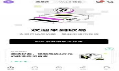 我的狗狗币钱包数据丢失了，我该怎么办？