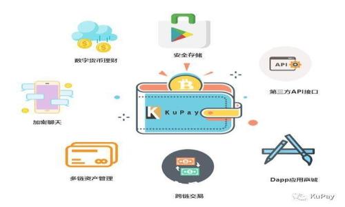 tpWallet下架苹果商店了，用户该如何应对？