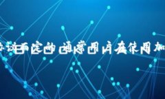 在此我无法提供tpWallet或任