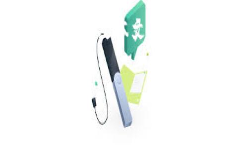 为了将 `file` 提及到 `tpWallet`，可以从几个方面来进行阐述，包括`tpWallet`的功能、用法，以及与文件管理或存储相关的特性。以下是一些思路，可以结合你对这两个主题的理解进行发展：

### 1. 概述 tpWallet
首先，可以介绍一下什么是 `tpWallet`。这是一个数字钱包，用户可以用它来存储和管理加密货币及数字资产。它通常具有一些安全特性，比如私钥管理和多重签名支持。

### 2. 文件管理与 tpWallet
接下来，可以探讨文件管理与 `tpWallet` 之间的关系，比如：

#### 文件存储的安全性
在管理数字资产时，安全性是首要考虑的问题。tpWallet 使用加密技术来保护用户的私钥和交易信息，保证这些数据不被未经授权的访问。这与文件存储的安全性概念相通，用户希望在各种设备上安全地存储他们的文件，无论是文档、照片还是其他重要数据。

#### 如何将文件与 tpWallet 联用
有些用户可能需要将与他们的加密资产相关的文件存储在安全的环境中，例如交易记录或身份验证文件。通过tpWallet，用户可以将这些文件加密存储，同时也可以利用钱包的多重身份验证特性，确保只有授权的用户才能访问这些文件。

### 3. 使用 tpWallet 的步骤
详细介绍如何使用 `tpWallet` 来处理与文件相关的操作，比如： 
- 创建钱包
- 添加资产
- 管理安全设置 
- 加密记录

### 问题与解答

#### 如何安全地将文件存储在 tpWallet 中？
首先，用户需要了解服务器端和客户端加密的概念。通过在tpWallet中，用户可以确保自己的文件在存储时经过加密处理。推荐使用强密码来保护钱包，并定期备份重要文件。此外，用户可以考虑使用双因素验证，进一步增强文件存储和访问过程中的安全性。

#### tpWallet支持哪些文件格式？
tpWallet 通常主要用于存储数字货币及其相关信息，而不是通用的文件格式。然而，用户可以存储与其资产相关的文件，比如文本文件、PDF 和图像文件等，这些文件可以嵌入在钱包之外的应用中，作为协助交易的证明或记录。

这些内容可以为你提供有关如何将 `file` 与 `tpWallet` 结合的思路。是否需要更详细的信息或者特定区段的内容呢？