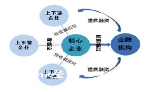 如何解决TP-Link登录入口无法进入的问题？