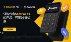   以太坊钱包的走势分析：