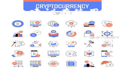   如何找到你需要的老版本tpWallet地址？ / 
 guanjian ci tpWallet, 老版本, 钱包地址, 加密货币 /guanjianci 

引言：了解tpWallet及其老版本
在加密货币的世界里，钱包扮演着至关重要的角色。tpWallet作为一种广受欢迎的钱包，其便捷性和安全性使得用户纷纷选择使用。然而，随着版本更新，某些用户可能希望找到老版本的tpWallet地址，以实现特定功能或进行某些兼容性操作。在这篇文章中，我们将详细探索如何找到老版本tpWallet地址，以及你可能需要了解的相关信息。

第一步：了解tpWallet的版本历史
tpWallet经历了多个版本的更新，每次更新都带来不同的功能和修复。为了找到老版本的地址，我们首先需要了解每个版本间的差异及其重要性。通常情况下，老版本可能在某些功能上更适合特定用户的需求。例如，有些用户可能更喜欢老版本的UI设计，或者出于兼容性考虑，不愿意使用最新的更新。

第二步：寻找老版本下载链接
找到老版本tpWallet地址的第一步是搜索官方网站和可信的下载平台。很多时候，官方网站会在其“版本记录”或“下载”页面提供历代版本的下载链接。务必确保从可信的来源下载，以避免恶意软件的风险。

另外，一些社区论坛或社交媒体平台可能会有用户分享老版本的下载链接。在这些平台上，用户会讨论各种问题，因此这些信息时常是最新的。在查找这些链接时，你可能会进入一些关于tpWallet用户体验的讨论，同时也能收集到其他用户使用老版本的原因和背景。

第三步：使用文件分享平台和开源代码库
如果你无法在官方网站找到老版本的下载链接，可以浏览一些文件分享平台或开源代码库。这些地方可能存储着早期版本的安装文件。例如，GitHub等开源平台经常会有开发者分享他们的代码和软件版本。搜索tpWallet的相关项目，查看发行版（Release）标签，便可能找到所需的老版本。

第四步：验证文件的安全性
在完成下载后，确保对文件进行病毒扫描以确保其安全性。这一点尤其重要，在加密货币的世界中，保护个人信息和资金安全是最重要的。使用知名的反病毒软件或在线扫描工具，确认没有任何恶意代码嵌入其中。

常见问题一：使用老版本tpWallet有什么风险？
使用老版本的tpWallet确实存在一定的风险。老版本可能缺少新版本引入的一些安全修复和功能改进，因此其安全性可能较低。黑客和恶意软件可能会利用这些漏洞，因此建议在使用老版本时，注意钱包内的资金安全，尽量避免持有大量资金在不安全的版本上。

常见问题二：我能否同时使用老版本和新版本的tpWallet？
是的，你可以同时使用老版本和新版本的tpWallet，但要注意避免冲突。在某些情况下，两个版本可能会尝试同时访问同一个钱包地址或数据，从而导致数据不一致。建议在使用不同版本时，将它们导向不同的钱包地址，确保操作安全。

总结：找到老版本tpWallet地址的小贴士
总的来说，找到老版本tpWallet地址的过程需要耐心和细心。在官方渠道、社区论坛和代码库中探索，确保下载来源的安全性是最关键的步骤。同时，始终保持警惕，意识到使用老版本可能带来的风险，以确保你的加密货币资产安全。

希望本文能帮助你顺利找到并使用老版本的tpWallet地址，享受加密货币交易的乐趣和便利！