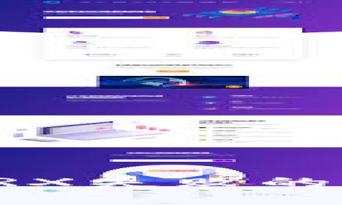 波场钱包兑换TRX失败的原因与解决方法