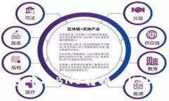 如何在TP钱包中将BNB转换为