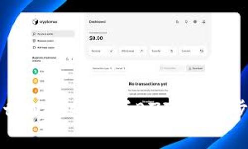 如何使用tpWallet购买BZZ：详细步骤与指南