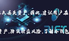    如何将币安平台上的S