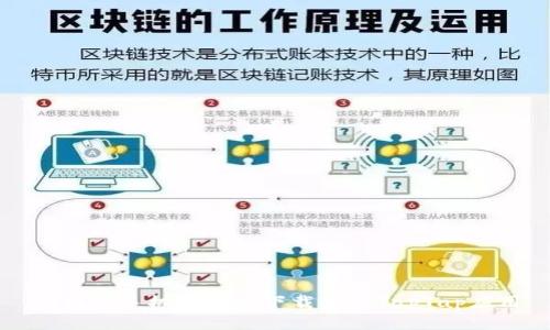 如何在手机上快速下载安装TapTap应用