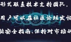   OP钱包下载安装：一站式