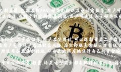 baiotiOkpay钱包：多功能数字