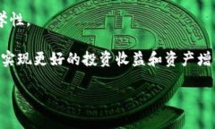 tiaotitpWallet的TRX通道解析：