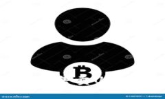 如何在数字钱包中售卖U