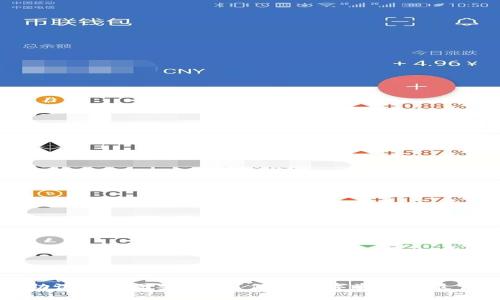 钱包助记词截图安全吗？保护数字资产的最佳实践