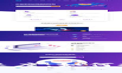以太坊钱包地址增加速度：如何提高新地址生成的效率