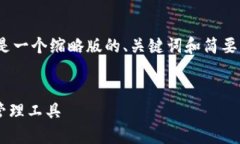 请注意，由于字数限制，