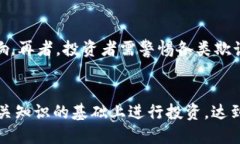 baioti狗狗币手机钱包平台