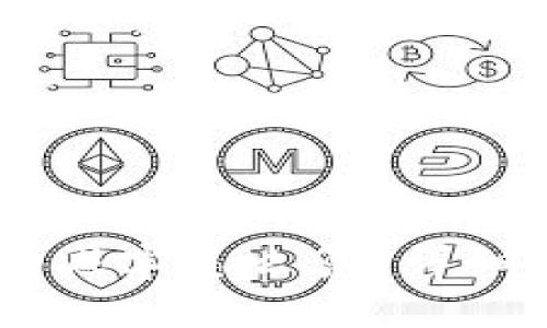 以太坊钱包的TD减半怎么算？详细解析与实用指南