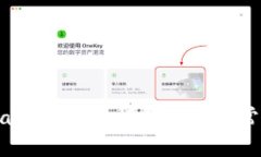 如何往tpWallet充值：详尽指