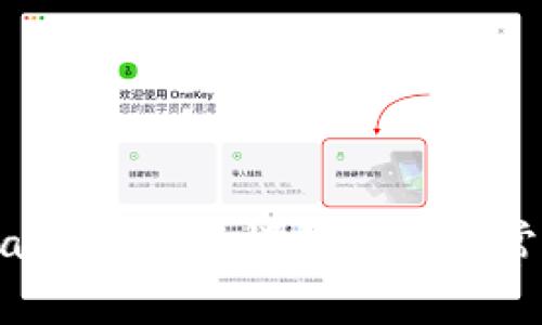 如何往tpWallet充值：详尽指南与常见问题解答