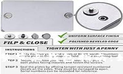 比特币完整节点钱包指南：如何设置与