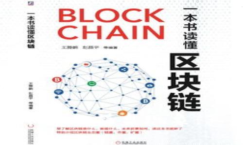 数字货币市场的操盘现象：真相与探讨