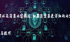 由于篇幅限制，我将为您