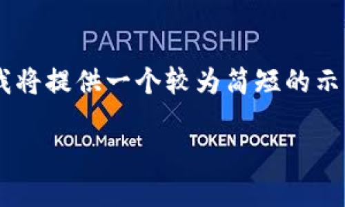 由于您的问题涉及较长的内容和详细介绍，我将提供一个较为简短的示例，您可以基于此进行扩展。以下是部分内容：

INTP: 理解这一个性类型的全面指南