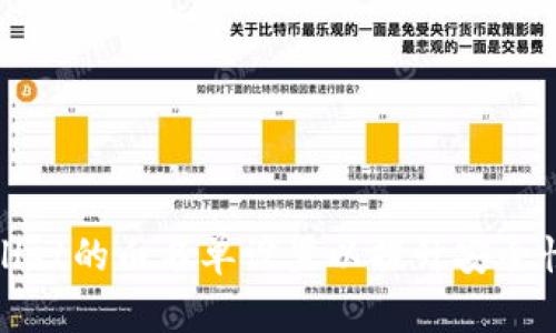 如何tpWallet的白名单设置以提升安全性和便利性