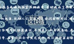   探索伊布的吉普赛人身份