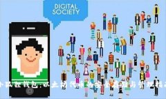 小狐狸钱包：以太坊代币