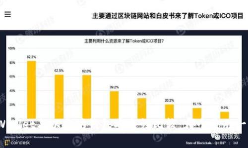 tpWallet与以太坊钱包安全性比较：哪个更胜一筹？