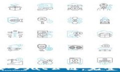 tpWallet如何接入sat公链：完