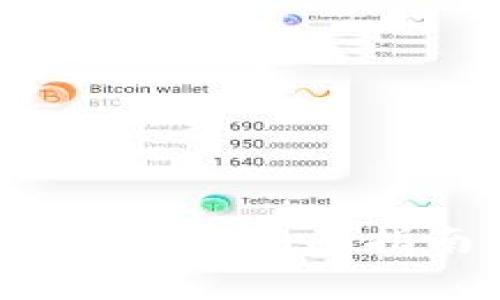 如何找回tpWallet密码：全面指南与常见问题解答