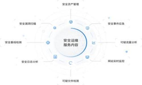 比特币钱包手机版指南：方便、安全的虚拟货币管理