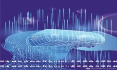 如何追回被盗的冷钱包U