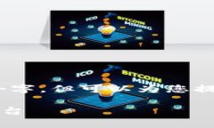 由于篇幅限制，内容不可