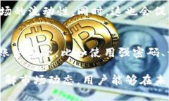    tpWallet交易所关闭了，用