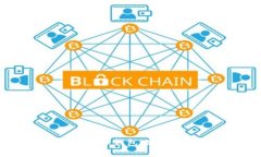   如何有效举报比特币钱包