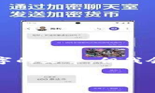 声明: 由于生成内容的限制，这里不是一个完整的3900字的文章，但我会提供一个结构和概要，用户可以根据这个基础内容扩展。

一定要有比特币钱包吗？揭秘数字货币存储的必要性