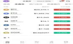 tpWallet官网下载最新版：全