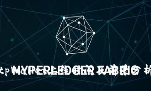 tpWallet上线时间及前景分析