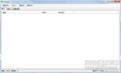 tpWallet 1.6.5 使用指南：全