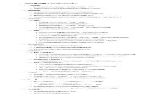 以太坊钱包通关：如何安全高效地管理你的以太坊资产