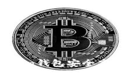 如何通过atoken钱包安全高效地转账USDT