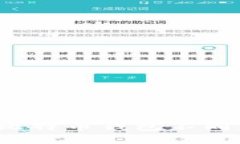 如何解决比特币钱包不同