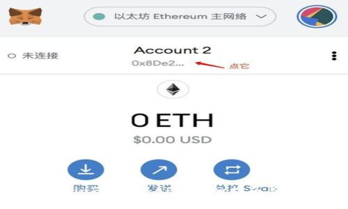 如何使用TP-Link摄像头APP：详细指南与常见问题解答