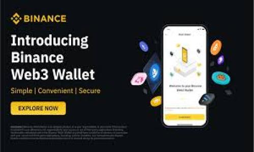 jiaotiaoTPWallet：币安智能链上的去中心化数字资产钱包/jiaotiao
TPWallet, 币安智能链, 去中心化钱包, 数字资产/guanjianci

一、TPWallet概述

TPWallet是一款支持多种区块链的去中心化数字资产钱包，专为支持币安智能链（BSC）而设计。它不仅安全、易用，还为用户提供了丰富的功能，极大地方便了用户进行交易和管理数字资产。随着区块链技术的快速发展，去中心化钱包作为保障用户资产安全的利器，受到了越来越多投资者的关注。


二、为什么选择TPWallet?

1. **去中心化**：TPWallet提供去中心化的特性，使得用户的私钥和资产始终掌握在用户手中，不受任何第三方机构控制。


2. **多链支持**：除了币安智能链，TPWallet还支持以太坊、波卡等多个区块链，为用户提供丰富的选择。


3. **安全性**：TPWallet采用业界领先的安全技术，确保用户的资产安全。用户的私钥在本地生成，并不存储在服务器上。


4. **用户体验优越**：TPWallet的界面设计，易于使用，适合各类用户，无论是新手还是老手都能快速上手。


三、TPWallet的主要功能

TPWallet提供了多种功能来满足用户的需求，包括但不限于以下几点：


1. **资产管理**：用户可以在TPWallet内添加、管理和交换多种数字资产，支持多种代币、NFT等。


2. **交易功能**：TPWallet集成了去中心化交易所（DEX）的功能，用户可以在钱包内直接进行交易，减少了转账和兑换的繁琐步骤。


3. **NFT支持**：随着NFT的兴起，TPWallet也适时推出NFT管理功能，用户可以在钱包内管理自己的NFT资产。


4. **多语言支持**：TPWallet支持多种语言，让全球用户都能够使用。


四、如何使用TPWallet?

使用TPWallet非常简单，用户只需下载并安装应用程序，创建一个钱包账户并备份好助记词。以下是详细步骤：


1. **下载安装**：在TPWallet官网或应用商店下载钱包应用，并按照指示安装。


2. **创建钱包**：打开应用，选择“创建新钱包”，系统会提供助记词，务必妥善保存。


3. **添加资产**：进入钱包首页，点击“添加资产”，选择币安智能链及相应的代币进行添加。


4. **进行交易**：在“交易”选项中选择代币进行兑换或转账，只需输入对方钱包地址和金额，确认后即可完成交易。


五、用户对TPWallet的评价

绝大多数用户对TPWallet的评价是积极的，用户普遍认为其界面友好、功能齐全、安全性高。此外，TPWallet还经常更新，及时修复问题并推出新功能。尽管如此，个别用户也提出了一些建议，主要集中在提升客服服务响应速度以及增加更多链的支持上。


六、未来发展方向

TPWallet未来的目标是成为全球用户最信赖的去中心化数字资产钱包。它将继续用户体验，添加更多新功能，并与更多的第三方服务商合作，以提升整个生态系统的活跃度和便捷性。


七、常见问题解答
问题1：TPWallet支持哪些数字资产？

TPWallet支持的数字资产包括但不限于各种ERC20和BEP20代币、主流加密货币如比特币、以太坊、币安币等。此外，TPWallet也在不断更新以支持更多新兴代币，用户可以在官方公告中查看最新支持的资产名单。对投资者来说，资产的多样化有助于更好地进行组合投资和风险管理。


在实际使用中，用户可以轻松通过钱包界面的“资产”选项进行代币的添加与管理，操作非常简便。对于新手而言，TPWallet的多链支持和用户友好的界面能够帮助其快速熟悉不同的数字资产及其交易规则。


问题2：TPWallet是如何确保用户资产安全的？

安全是TPWallet的核心设计理念之一。它通过多种技术手段来保护用户的资产安全：


1. **私钥存储**：TPWallet的私钥生成和管理是全在用户设备本地进行的，而不会上传至云端服务器。这一点有效防止了黑客攻击或数据泄露对用户资产造成的风险。


2. **交易签名**：所有交易均需要用户通过钱包进行手动签名，增加了一层防护，确保任何未经授权的操作都无法被执行。


3. **安全审计**：TPWallet会定期进行安全审计，发现并修补潜在的安全漏洞。通过这样的方式，TPWallet确保了它在技术上持续与行业最佳实践保持一致。


4. **用户教育**：TPWallet还通过博客、社交媒体等渠道，为用户提供安全知识教育，提高用户的安全防范意识，比如如何识别钓鱼网站、选择强密码等。此外，在用户首次打开钱包时，TPWallet会提供相关的安全提示，帮助用户更好地保护资产。


问题3：TPWallet的手续费是如何计算的？

TPWallet的手续费主要取决于所进行的交易类型，以及当前区块链网络的拥堵程度。用户在进行任何交易时，都可以在确认交易前看到相关的手续费信息：


1. **转账手续费**：转账手续费一般由币安智能链或其他主链的网络参数决定，通常是动态的。当网络拥塞时，手续费会有所上升，反之则下降。


2. **交易所费用**：如果在TPWallet内使用去中心化交易所（DEX）进行交易，可能还需支付一定的交易所费用，具体费用因不同的交易所而异。


3. **设置手续费**：TPWallet允许用户在交易时自定义手续费，一般来说，设置的手续费越高，交易被矿工打包的速度越快。


手续费的透明化让用户在使用TPWallet进行交易时有一定的话语权，也提升了用户的参与感。


问题4：如何备份TPWallet中的资产？

备份是任何数字资产钱包用户都必须重视的事，TPWallet提供了一些有效的备份方法：


1. **助记词备份**：在创建钱包时，TPWallet会生成一组助记词，用户需要将其写下来并安全保存。这组助记词是恢复账户的唯一凭证，一旦丢失，则无法找回账户中的资产。


2. **导出私钥**：用户也可以选择在钱包中导出私钥，并安全存储。与助记词一样，私钥丢失后也将无法找回资产。


3. **定期备份**：在添加新的资产或进行重要交易后，建议用户及时备份助记词和私钥，并存储在安全的地方。例如，可以将其存储在密码管理软件中，极大提高安全性。


以上是备份TPWallet的几种有效方式，通过有效备份，用户可以在面临手机丢失或钱包损坏等意外情况下，及时找回自己的资产。


问题5：TPWallet是免费的吗？

是的，TPWallet本身是免费的，用户可以下载和使用钱包而无需支付任何额外费用。然而，在使用TPWallet进行交易时，用户仍需支付相应的手续费，这些手续费是由区块链网络规定的，和TPWallet本身无关。


此外，TPWallet还会推出一些增值服务，例如高级功能或者企业级应用，这些服务可能会收取一定的费用。但用户在使用基本钱包功能时，完全可以不花费任何资金。


总之，TPWallet以其去中心化、安全、便捷的特性吸引了众多用户，未来有望在区块链行业中占据一席之地。


以上为有关TPWallet的详细介绍，希望这对您了解该去中心化数字资产钱包有所帮助！