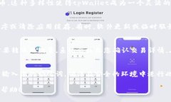 jiaotitpWallet如何显示USDT：