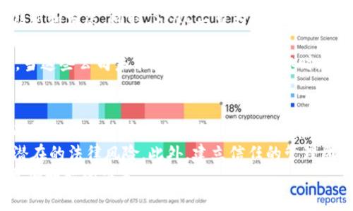 baioti全面解析SPAC上市：优势、挑战与未来趋势/baioti
SPAC上市, 特殊目的收购公司, IPO, 资本市场, 投资机会/guanjianci

一、SPAC上市的定义与基本概念
SPAC，即“特殊目的收购公司”（Special Purpose Acquisition Company），是一种通过发行股票在资本市场上筹集资金，然后再通过收购或合并的方式将一家公司上市的金融工具。它的年代并不算久远，但在近年来，SPAC上市模式因其独特的优势而引起了广泛的关注。
传统的IPO（首次公开募股）过程通常较为复杂和繁琐，需经过严格的审计以及监管机构的审批，而SPAC上市则提供了一种相对快速和简便的替代方案。具体来说，投资者首先购买SPAC股份，募集到的资金被存放在一个信托账户中，随后SPAC管理团队会寻找目标公司进行合并，最终将该公司带入资本市场。

二、SPAC上市的优势
SPAC上市的一大优势是其上市的速度。相较于传统的IPO流程，SPAC上市可以在几个月内完成，这对需要快速融资的公司来说尤为重要。创新型企业和初创公司，尤其是在科技、医疗等快速发展的领域，可能更倾向于选择SPAC上市，以便迅速获得市场认可与资金支持。
另外，SPAC上市的过程更为灵活，企业在与SPAC合并时，可以对于估值方面进行谈判，更加适应市场环境。同时，SPAC的存在降低了市场波动对于IPO时机的影响，使企业可以在更理想的市场条件下进行上市。此外，SPAC通常具备丰富的行业背景和管理经验，可以为被收购公司提供战略指导和资源支持。

三、SPAC上市的挑战
尽管SPAC上市拥有诸多优势，但也面临一些挑战。首先，SPAC的结构可能导致信息披露不足。由于SPAC在合并前并没有实际业务，投资者对其真实价值和商业模式的了解有限，这可能导致在合并后的市场上出现较大的波动。
此外，SPAC的快速崛起引发了市场的过度追逐。在一些情况下，市场对SPAC的热情导致了对被合并公司的估值出现泡沫。投资者需要有足够的眼光和判断力去识别真正具有发展潜力的目标公司，而不是被市场情绪所左右。
最后，由于SPAC是一种相对新颖的金融工具，各国法律法规的监管尚未完全成熟，对于投资者和操盘手而言，存在一定的法律风险和不确定性。

四、SPAC上市的未来趋势
未来SPAC上市的趋势有待观察。一方面，随着市场的不断成熟，投资者对于SPAC的认知将逐渐深化，合并交易的质量和透明度有望提高。同时，随着监管的加强，SPAC市场将可能回归理性，逐步消除市场泡沫的风险。
另一方面，更多的传统公司和领域也会考虑通过SPAC上市来适应市场变化，尤其在难以预见的市场环境下，灵活多变的SPAC模式将成为许多企业融资的新选择。同时，SPAC的投资者结构也会越来越多样化，机构投资者和零售投资者的共同参与将进一步丰富市场的生态。

五、与SPAC上市相关的五个问题
h4问题一：SPAC上市与传统IPO之间的主要区别是什么？/h4
SPAC上市与传统IPO之间有几个显著的区别。首先，时间方面，传统IPO可能需要数月甚至一年的时间来完成，而SPAC上市则可以在数周到数月内完成，这对于要求较高资金流动性的公司来说是一大优势。
其次，流程上，IPO需要经过严格的审核和持续的信息披露，而SPAC的审查相对宽松，这使得一些新兴公司能够更轻松地进入资本市场。此外，在估值方面，SPAC通常允许创业者与投资者进行更多的谈判机会，而 IPO 则往往依据市场的预期和询价的机制来进行。
最后，从商业模式来看，SPAC更侧重于并购战略，而传统IPO通常是为了融资。通过SPAC上市，企业不仅能获取资金，还能借助SPAC团队的行业经验获得更好的发展方向。

h4问题二：哪些类型的公司适合选择SPAC上市？/h4
一般而言，科技公司、医疗公司、电动车企业等新兴行业的公司更倾向于选择SPAC上市。这些企业往往需要快速融资以支持其技术研发、市场拓展和产品推广等环节，SPAC上市提供了这样一个平台。此外，处于早期发展阶段的公司，特别是那些具有创新技术或商业模式的公司，通常会更傾向于使用SPAC上市，以便能够更快地连接到资金来源。
另外，有些行业受到较大市场波动的影响，也可以通过SPAC上市来规避传统IPO的市场时机约束。对于那些希望在资本市场上获得强大支持的公司，SPAC上市是一种非常合适的选择。

h4问题三：投资者在SPAC上市中该注意哪些事项？/h4
对于投资者而言，在参与SPAC上市时，有几个重要事项需要关注。首先，要仔细研究SPAC的管理团队。一个成功的SPAC通常会有一支经验丰富、背景强大的管理团队，他们能够识别出优秀的投资机会并推动被收购公司实现增长。
其次，关注SPAC的目标公司及其商业模式。投资者应评估被收购公司的市场潜力、行业地位以及可持续竞争优势，做出明智的投资决策。
此外，了解SPAC的财务状况同样至关重要。不同的SPAC有不同的财务背景，投资者需关注其资金来源、负债情况等，从而更好地评估未来的投资回报以及相关风险。

h4问题四：SPAC上市对市场的影响有哪些？/h4
SPAC上市的兴起对市场产生了一定的影响，首先是资金的流动性。越来越多的资金流入SPAC上市公司，为这些公司提供了宝贵的资本支持，推动行业创新和发展。同时，SPAC上市为投资者提供了新的投资机会，使其能够更加多元化自己的资产配置。
其次，SPAC的涌现也促进了投资者对新兴市场的关注。许多传统投资者开始关注科技、医疗等新兴领域的投资机会，为创新型企业的发展注入了活力。
然而，SPAC对于市场的影响并非全是正面的。市场对于SPAC的过度追捧可能导致估值泡沫的产生。而且，由于对于SPAC上市公司业绩的预期往往较高，当这些公司未能如期实现预期目标时，可能会对投资者信心造成冲击，进而影响整个市场的稳定性。

h4问题五：SPAC上市的监管问题及其应对策略/h4
随着SPAC上市的普及，各国监管机构也开始对此进行针对性的研究与规范。SPAC由于其独特的交易模式，使得传统的投资法规可能无法完全适用，从而导致一些法律风险的出现。投资者在选择投资SPAC时，需要密切关注相关的法律法规变动以及监管机构的相关指引。
对于SPAC来说，应对监管的最佳策略是提高透明度，遵守相关的信息披露要求。通过加强对目标公司的尽职调查，确保收购交易的合法合规，从而降低潜在的法律风险。此外，建立信任的管理团队以及与投资者保持良好的沟通也是提升管理水平的重要策略。
总之，SPAC上市作为一种新兴的融资模式，虽然在市场中展现出诸多优势，但也存在一定风险。无论是企业还是投资者，都应保持理性，深入分析，做出更加明智的决策。